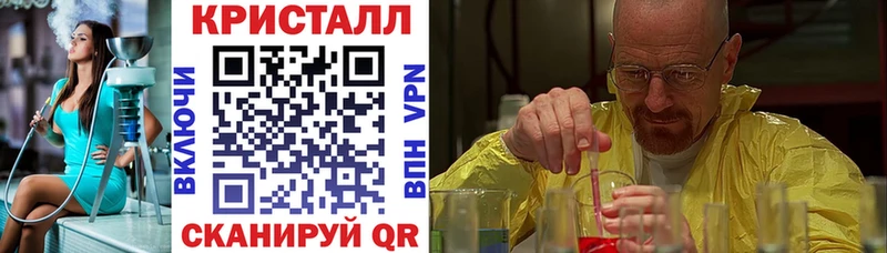 KRAKEN рабочий сайт  Рыльск  Amphetamine 98% 