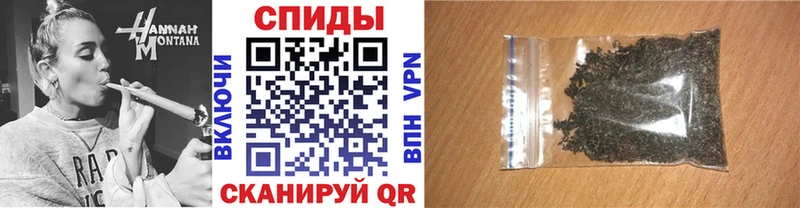 БУТИРАТ Butirat  Рыльск 