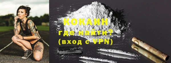 а пвп мука Нязепетровск