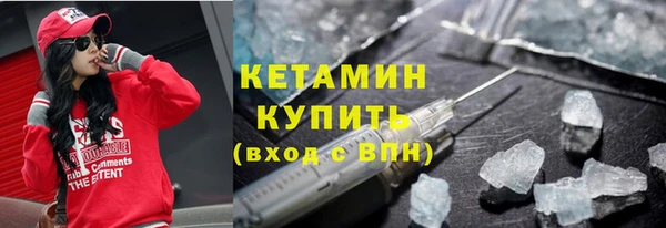 а пвп мука Нязепетровск