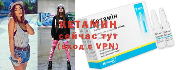 а пвп мука Нязепетровск