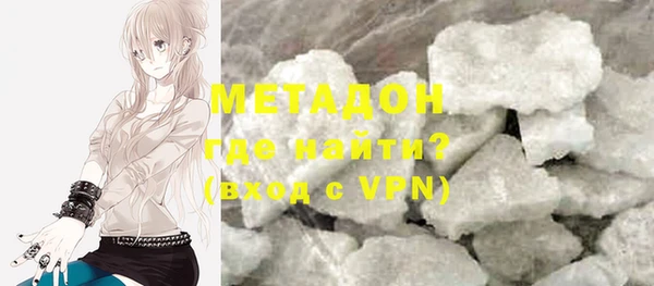 MESCALINE Новодвинск