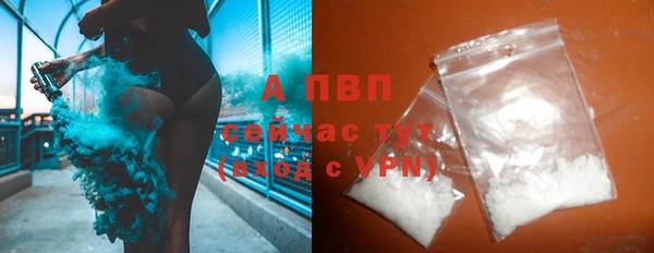 первитин Нягань