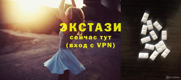 а пвп мука Нязепетровск