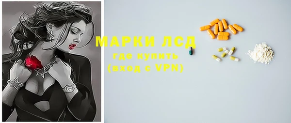 а пвп мука Нязепетровск