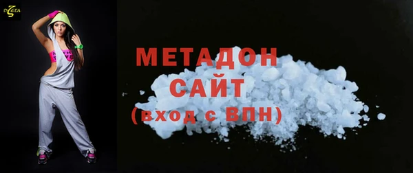 а пвп мука Нязепетровск