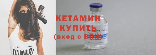 первитин Нягань