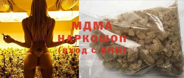 первитин Нягань