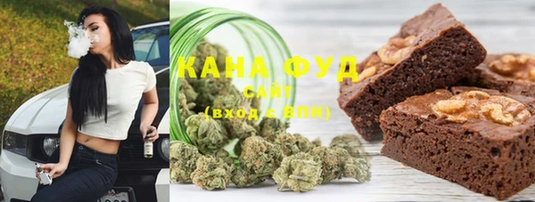 первитин Нягань