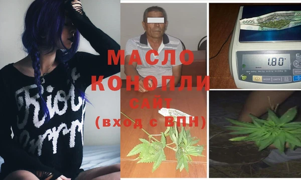 ALPHA-PVP Няндома