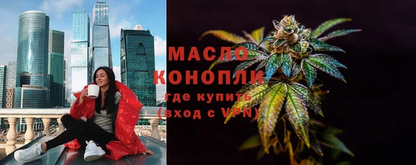 ALPHA-PVP Няндома