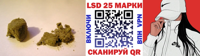 Лсд 25 экстази кислота  что такое   Рыльск 
