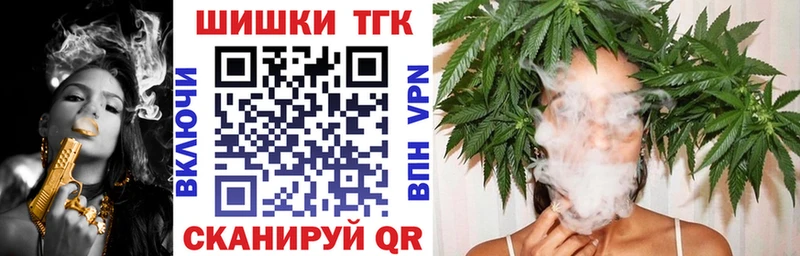 МАРИХУАНА VHQ  blacksprut ONION  Рыльск 